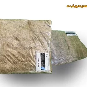 خرید پشم سنگ لحافی - خرید فنوفلت