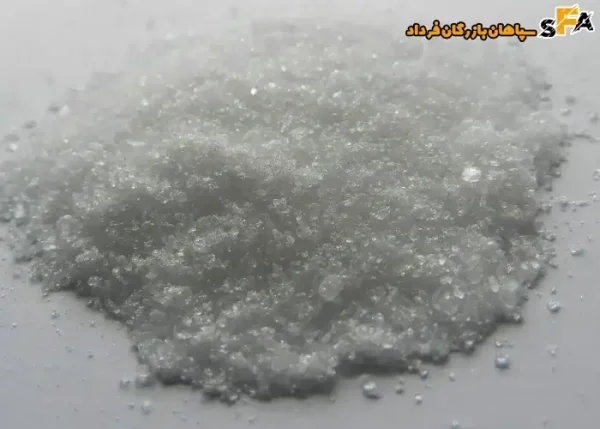 اسید سولفامیک- سولفامیک اسید