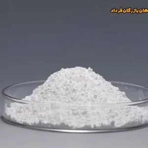 اسید سولفامیک _سپاهان